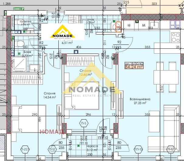 Продава 3-СТАЕН, гр. Пловдив, Тракия, снимка 4 - Апартаменти - 49892616