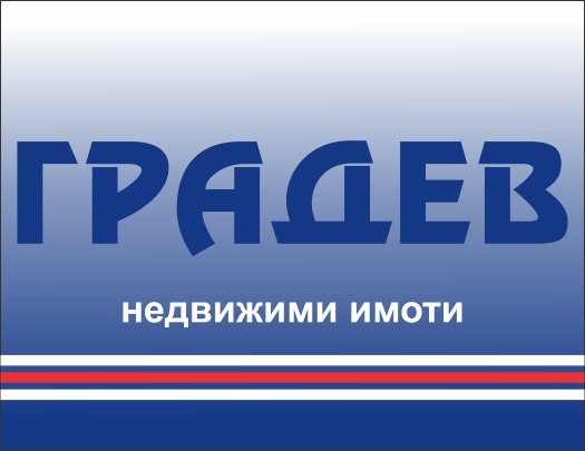 Продава 3-СТАЕН, гр. Русе, Център