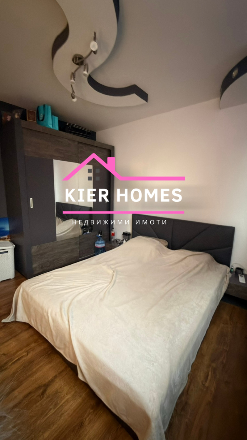 Продава 4-СТАЕН, гр. Димитровград, област Хасково, снимка 3 - Апартаменти - 53049891