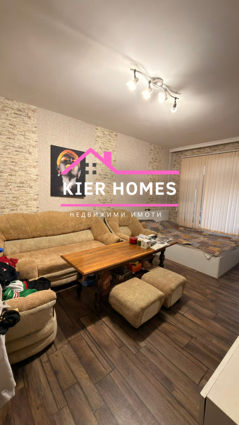 Продава 4-СТАЕН, гр. Димитровград, област Хасково, снимка 2 - Апартаменти - 53049891