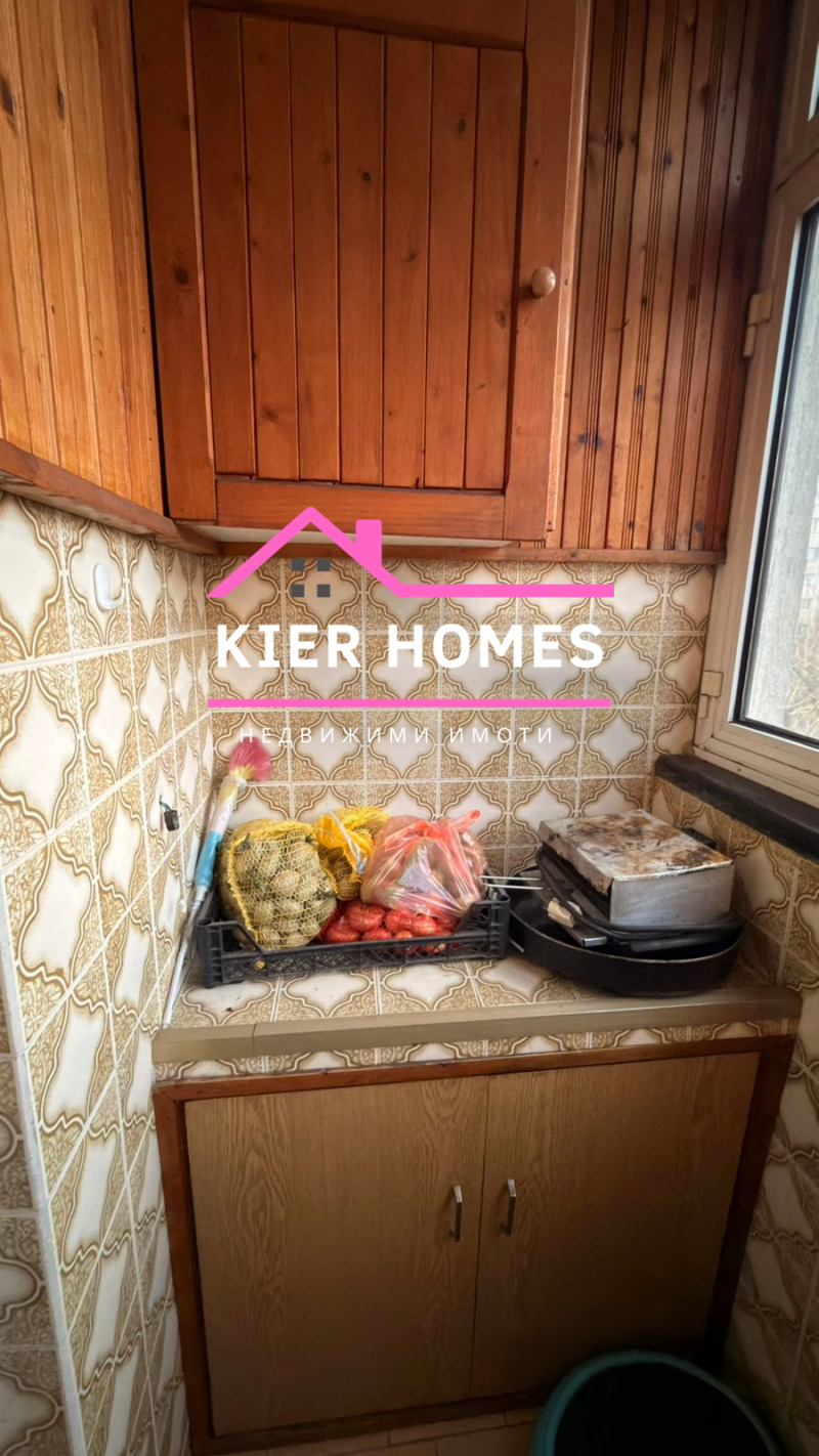 Продава 4-СТАЕН, гр. Димитровград, област Хасково, снимка 15 - Апартаменти - 53049891