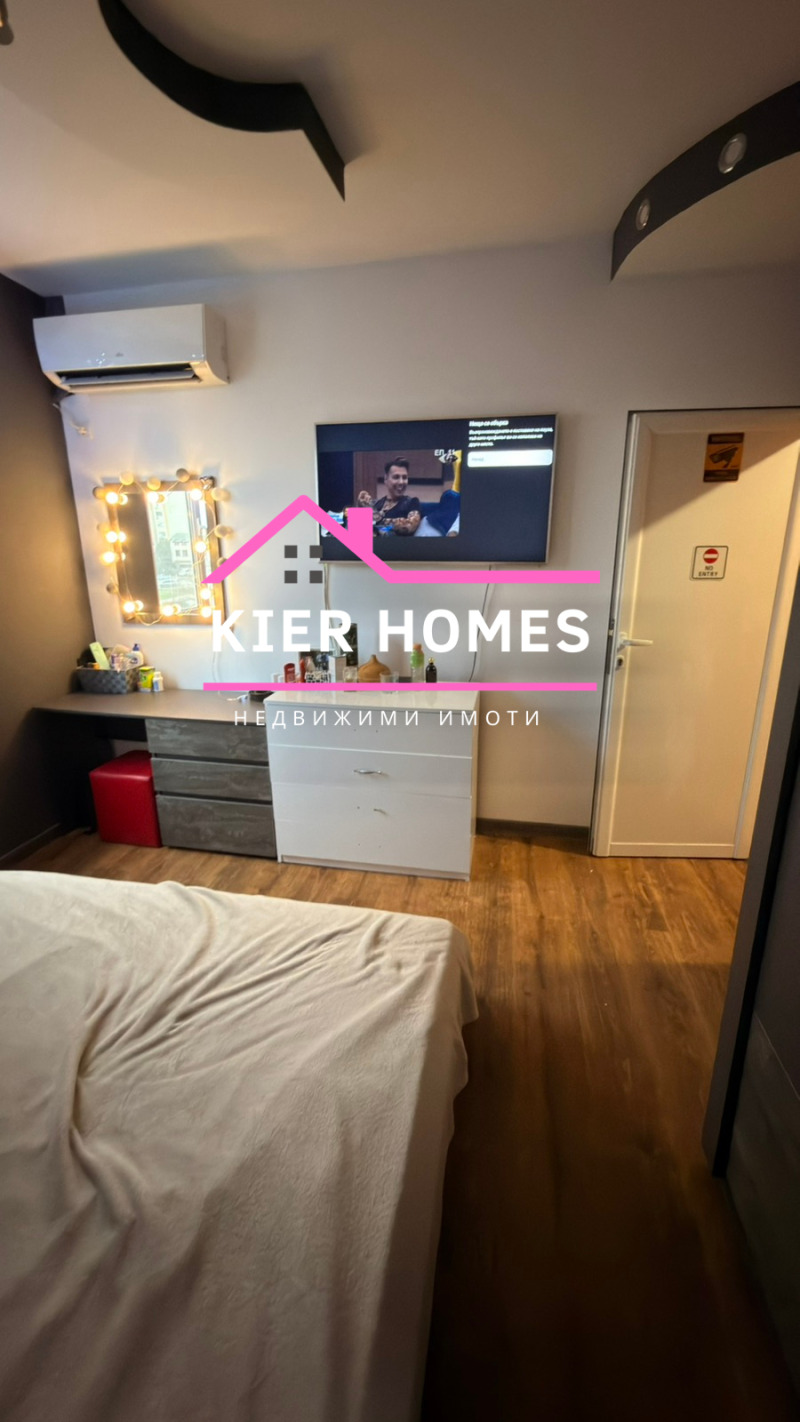 Продава 4-СТАЕН, гр. Димитровград, област Хасково, снимка 4 - Апартаменти - 53049891