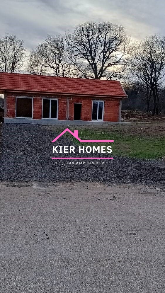 Продава КЪЩА, с. Каснаково, област Хасково, снимка 3 - Къщи - 52050505