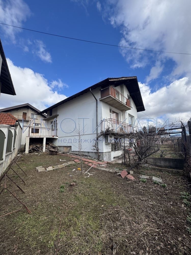 Продава КЪЩА, гр. Перник, Байкушева махала, снимка 2 - Къщи - 53702869