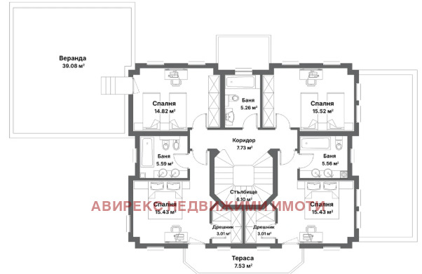 Продава КЪЩА, с. Марково, област Пловдив, снимка 2 - Къщи - 55377337