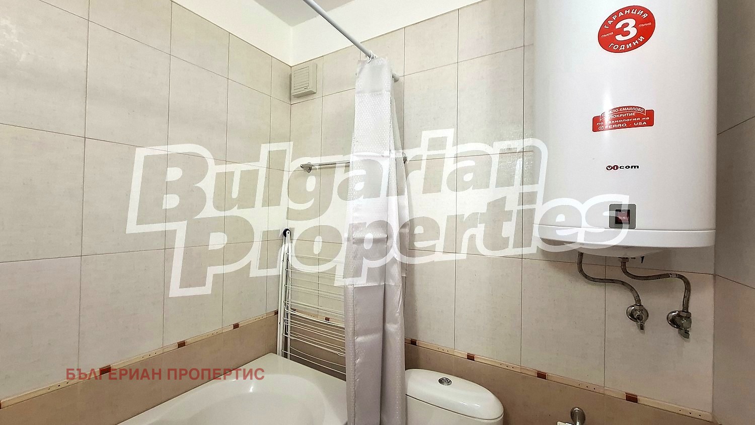 Продава 1-СТАЕН, гр. Банско, област Благоевград, снимка 14 - Апартаменти - 56266855