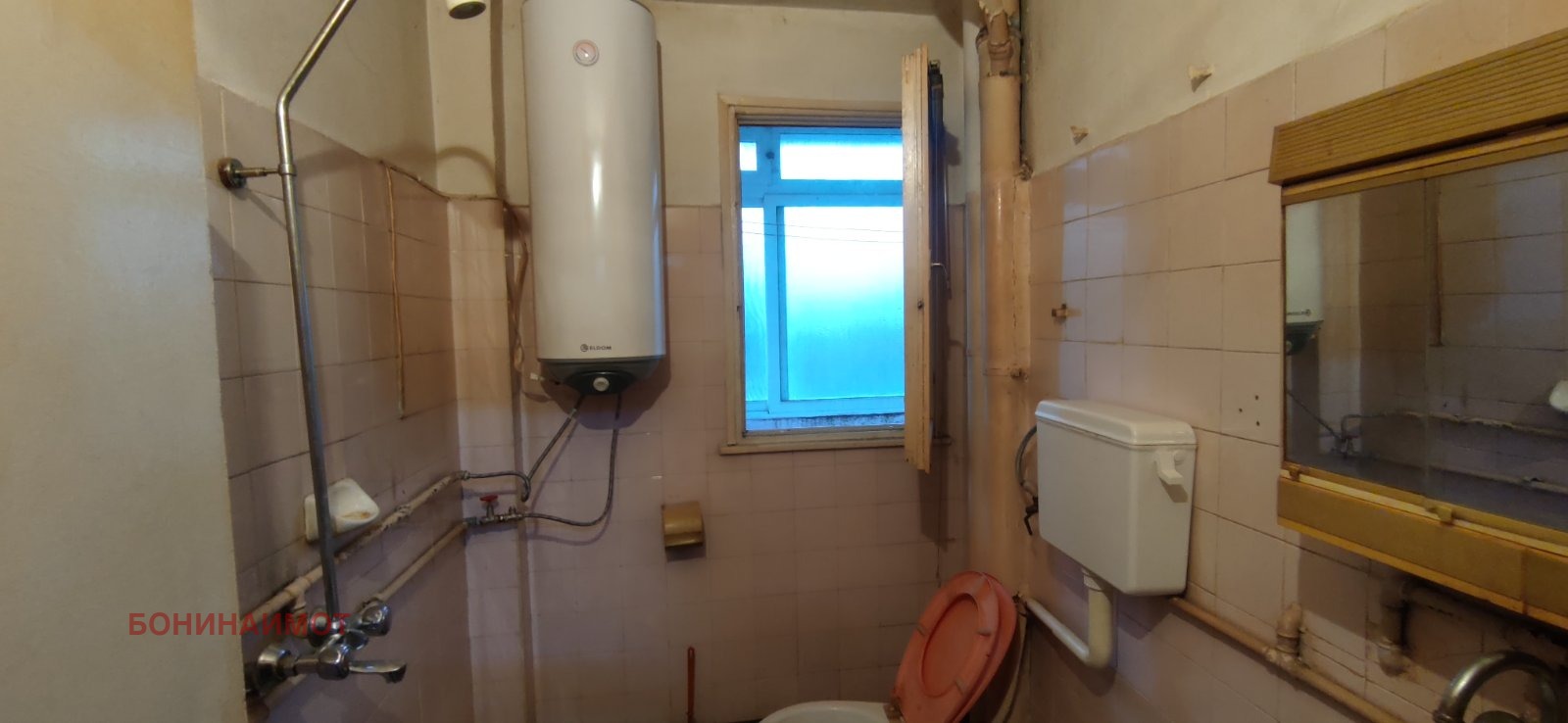 Продава 2-СТАЕН, гр. Асеновград, област Пловдив, снимка 7 - Апартаменти - 54273162