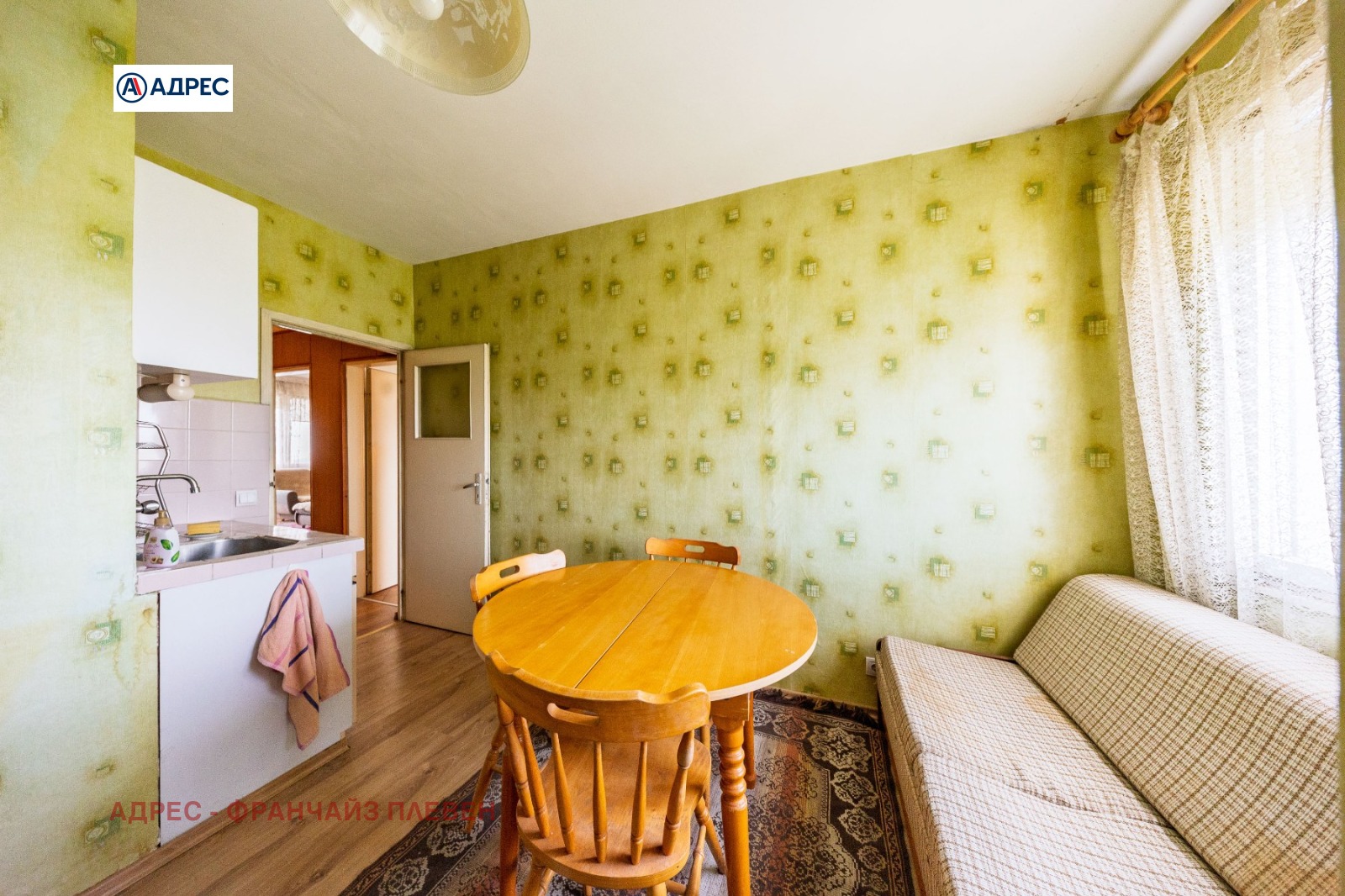 Продава 2-СТАЕН, гр. Плевен, Дружба 3, снимка 3 - Апартаменти - 54614269