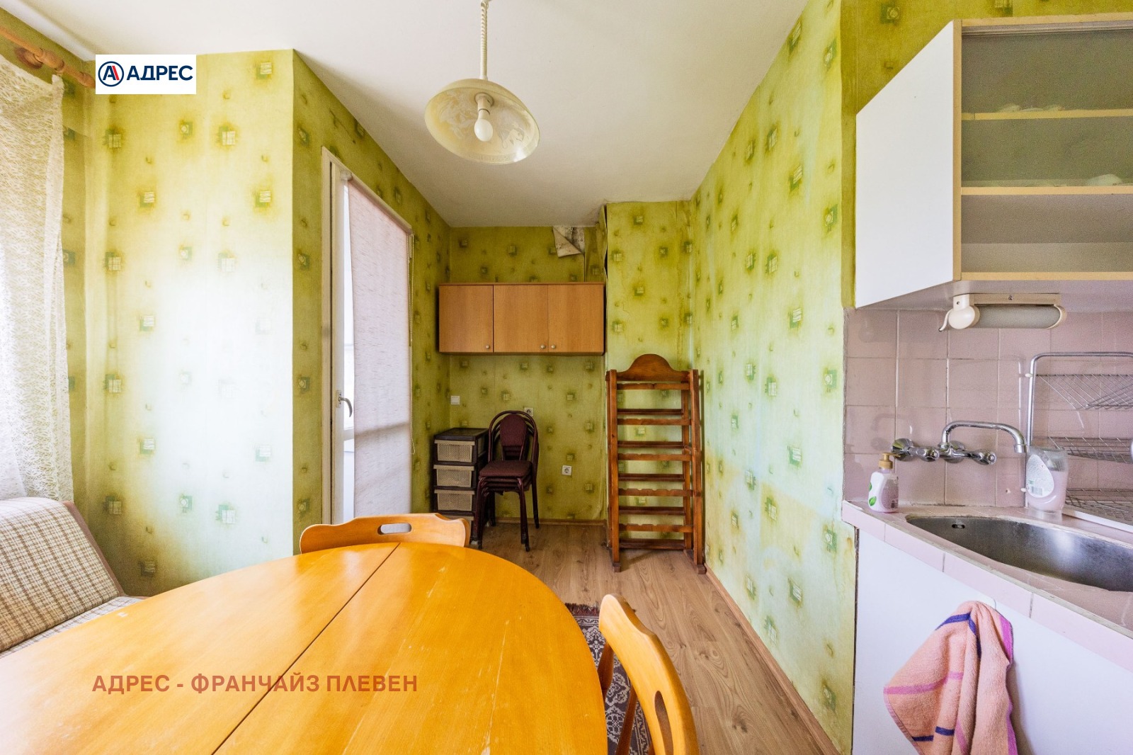 Продава 2-СТАЕН, гр. Плевен, Дружба 3, снимка 5 - Апартаменти - 54614269