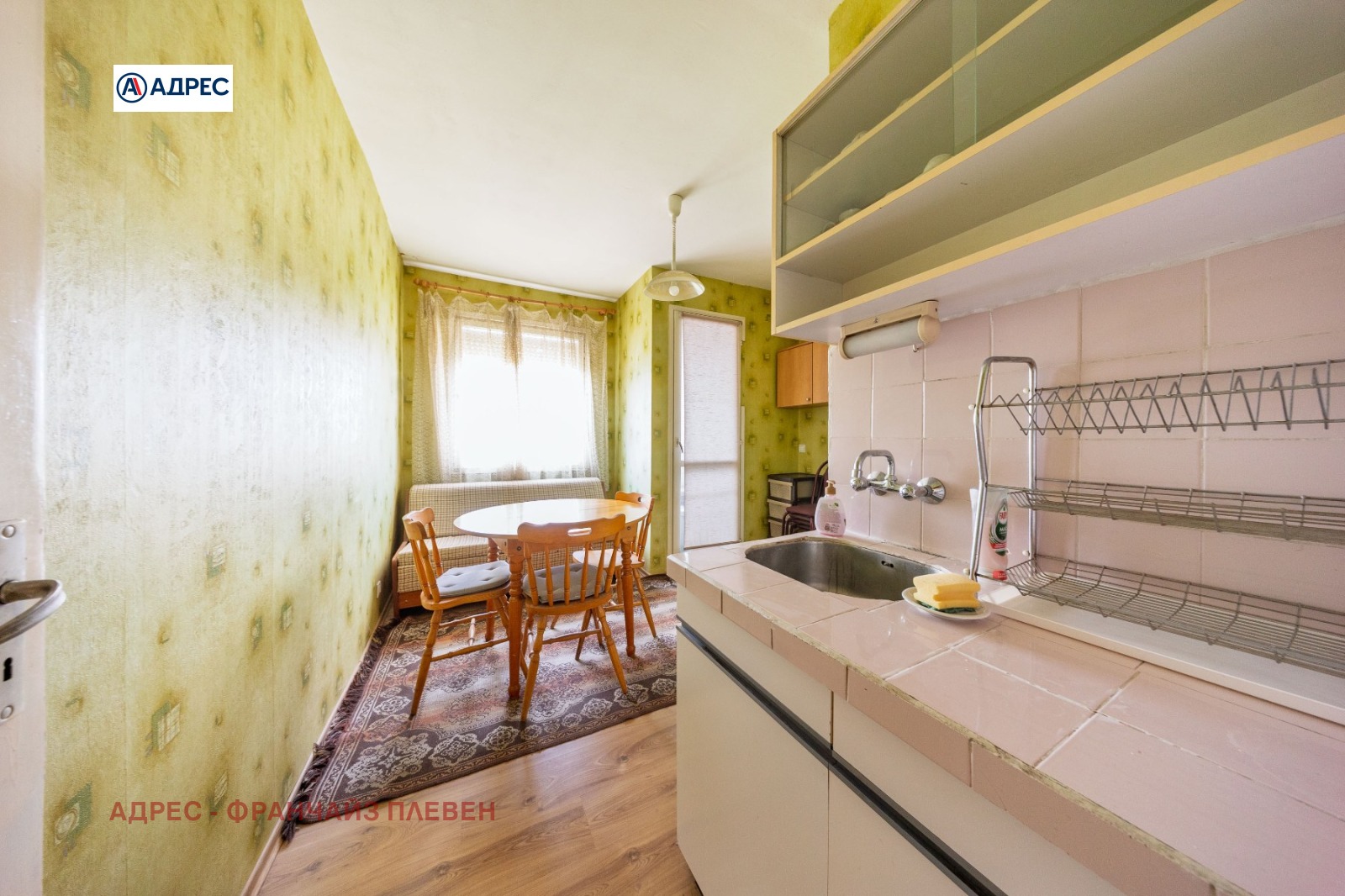 Продава 2-СТАЕН, гр. Плевен, Дружба 3, снимка 4 - Апартаменти - 54614269