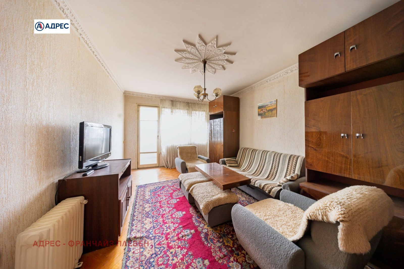 Продава 2-СТАЕН, гр. Плевен, Дружба 3, снимка 2 - Апартаменти - 54614269