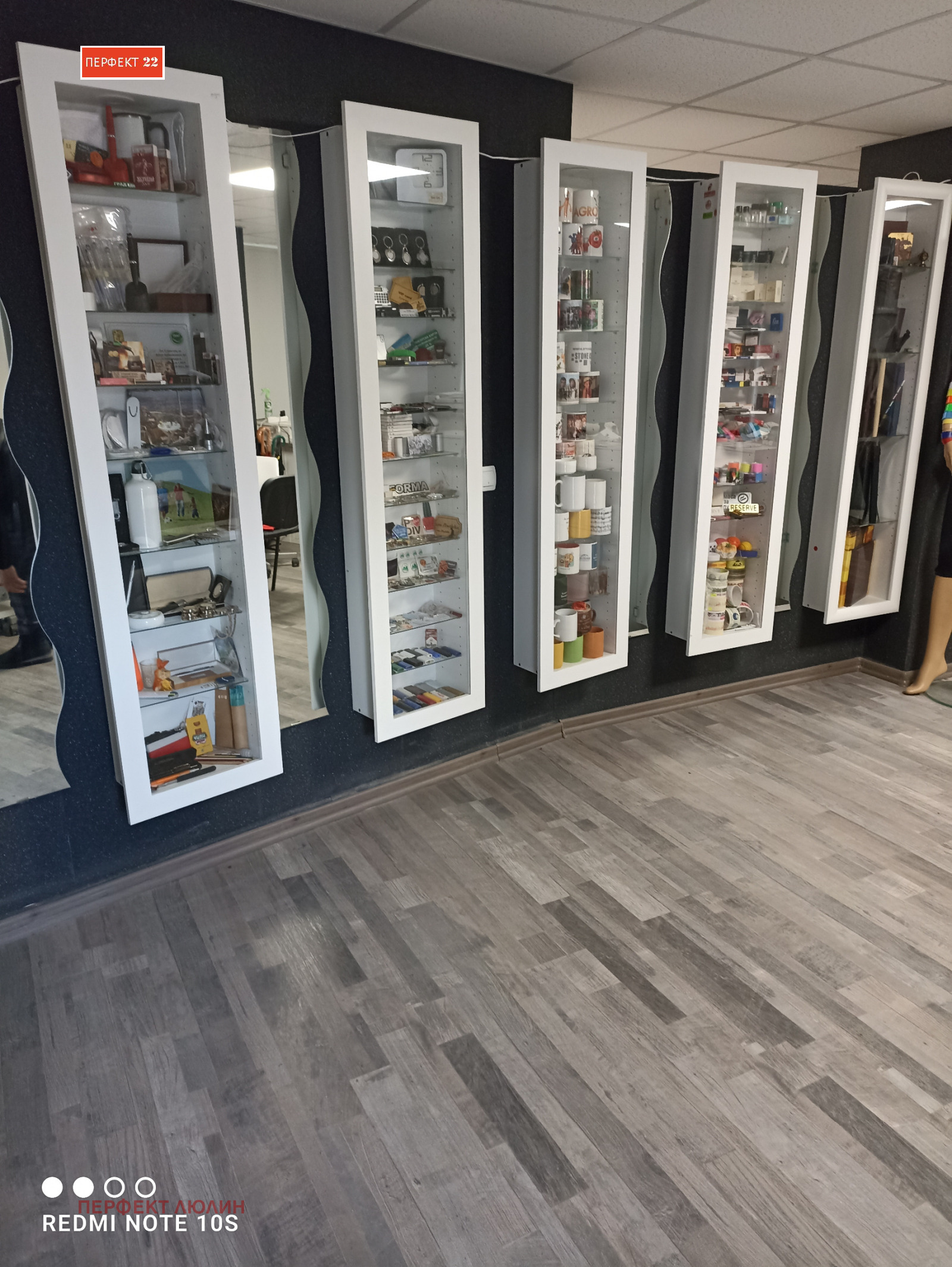 Продава ОФИС, гр. София, Овча купел, снимка 2 - Офиси - 49097887