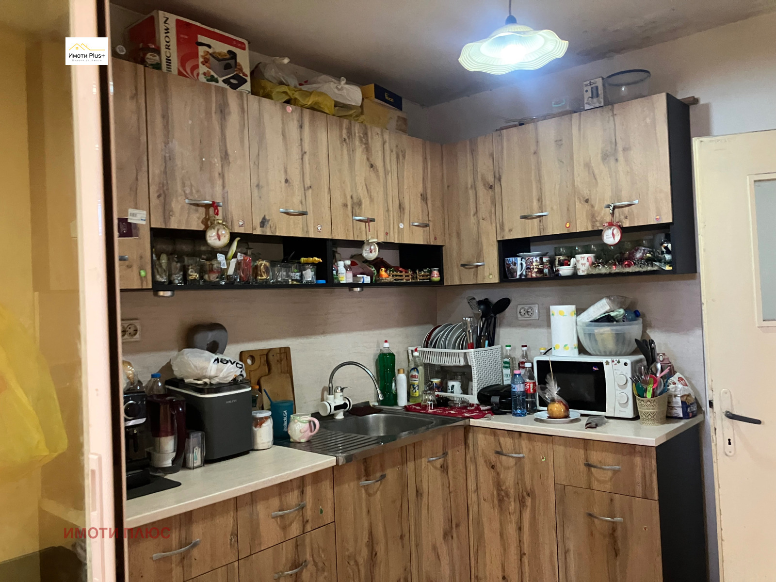 Продава КЪЩА, гр. Нови пазар, област Шумен, снимка 2 - Къщи - 54808419