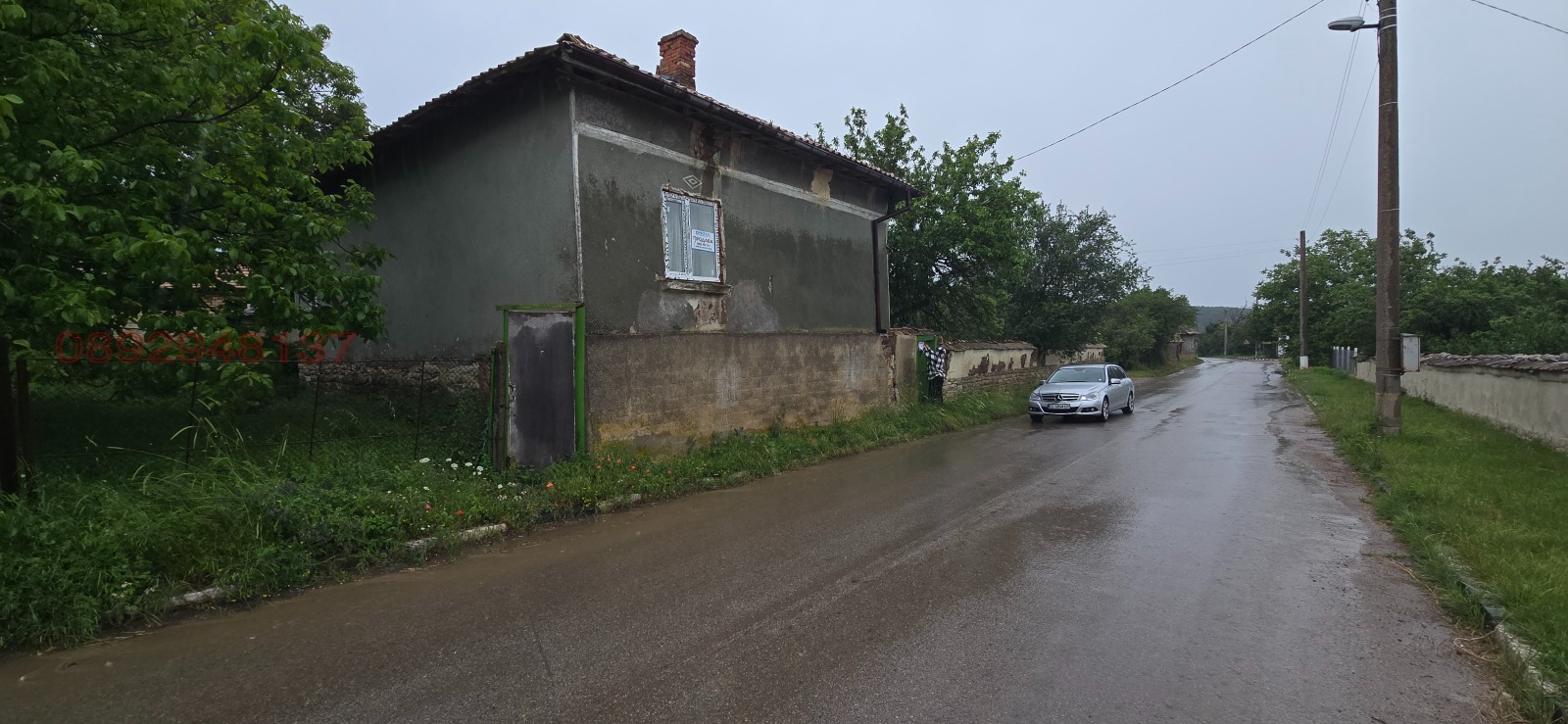 Продава КЪЩА, с. Пайдушко, област Търговище