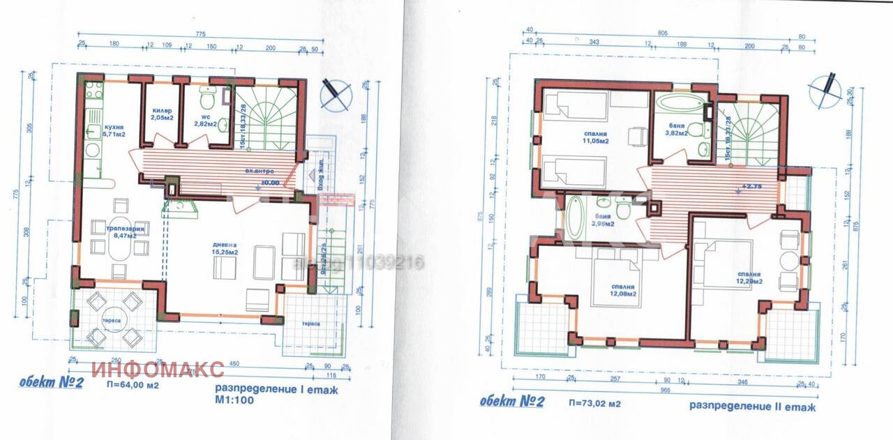 Продава ПАРЦЕЛ, с. Веселие, област Бургас, снимка 9 - Парцели - 54213732