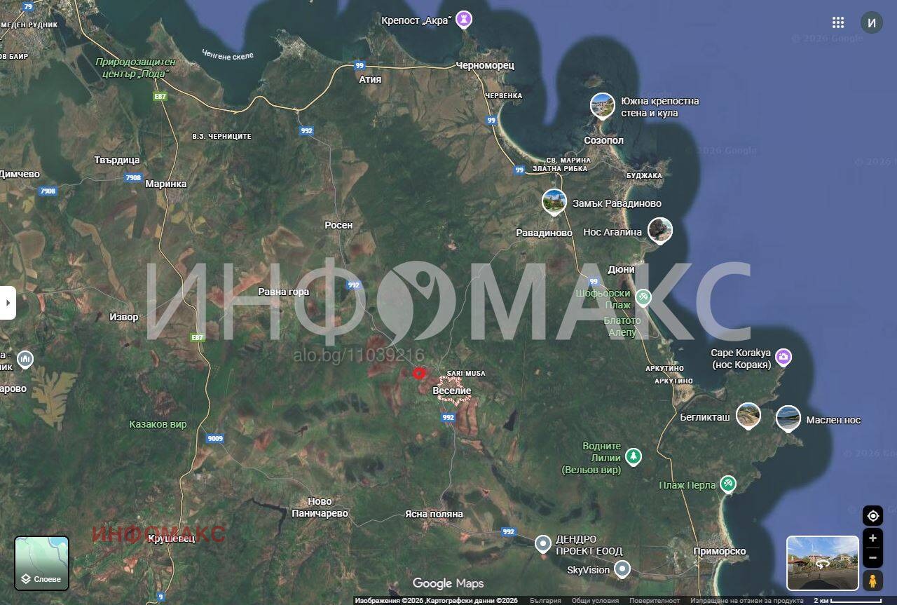 Продава ПАРЦЕЛ, с. Веселие, област Бургас, снимка 2 - Парцели - 54213732