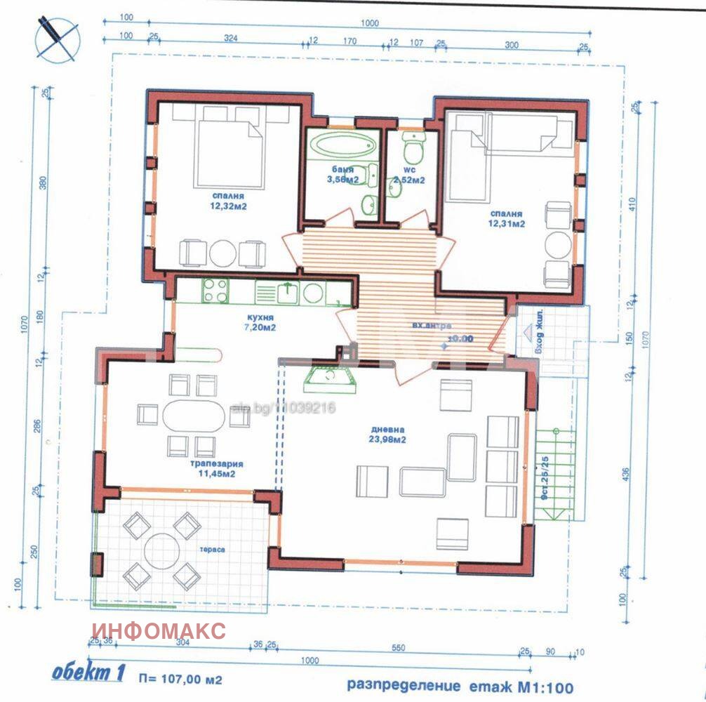 Продава ПАРЦЕЛ, с. Веселие, област Бургас, снимка 8 - Парцели - 54213732