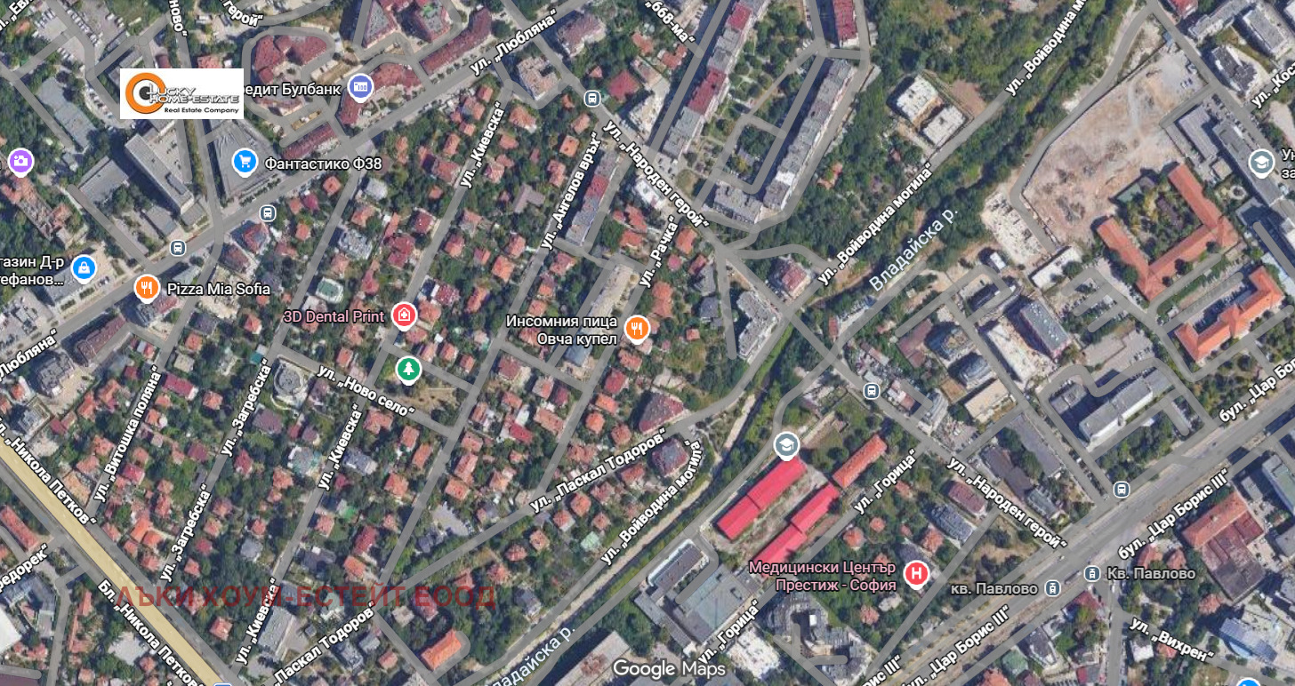Продава ПАРЦЕЛ, гр. София, Овча купел
