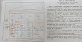 Продава ПАРЦЕЛ, град София, гр. Банкя • 197000 € / 385298.51 лв. • 87589735 8