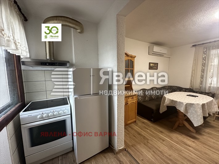 ������� 2-����� | Imot.bg � ����������� 11