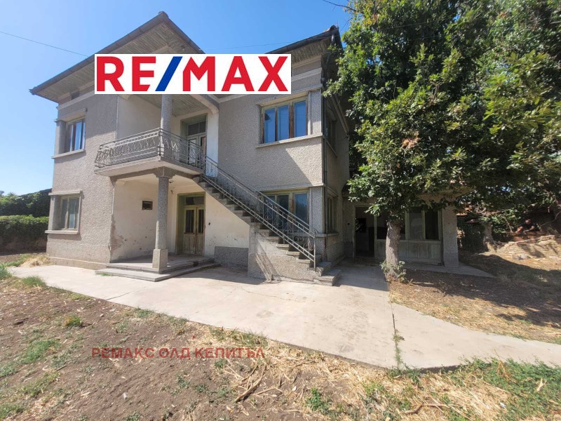 Продава КЪЩА в област Велико Търново, с. Ресен - 140 кв.м / 75 000 € » 146 687.25 лв., РЕМАКС ОЛД КЕПИТЪЛ