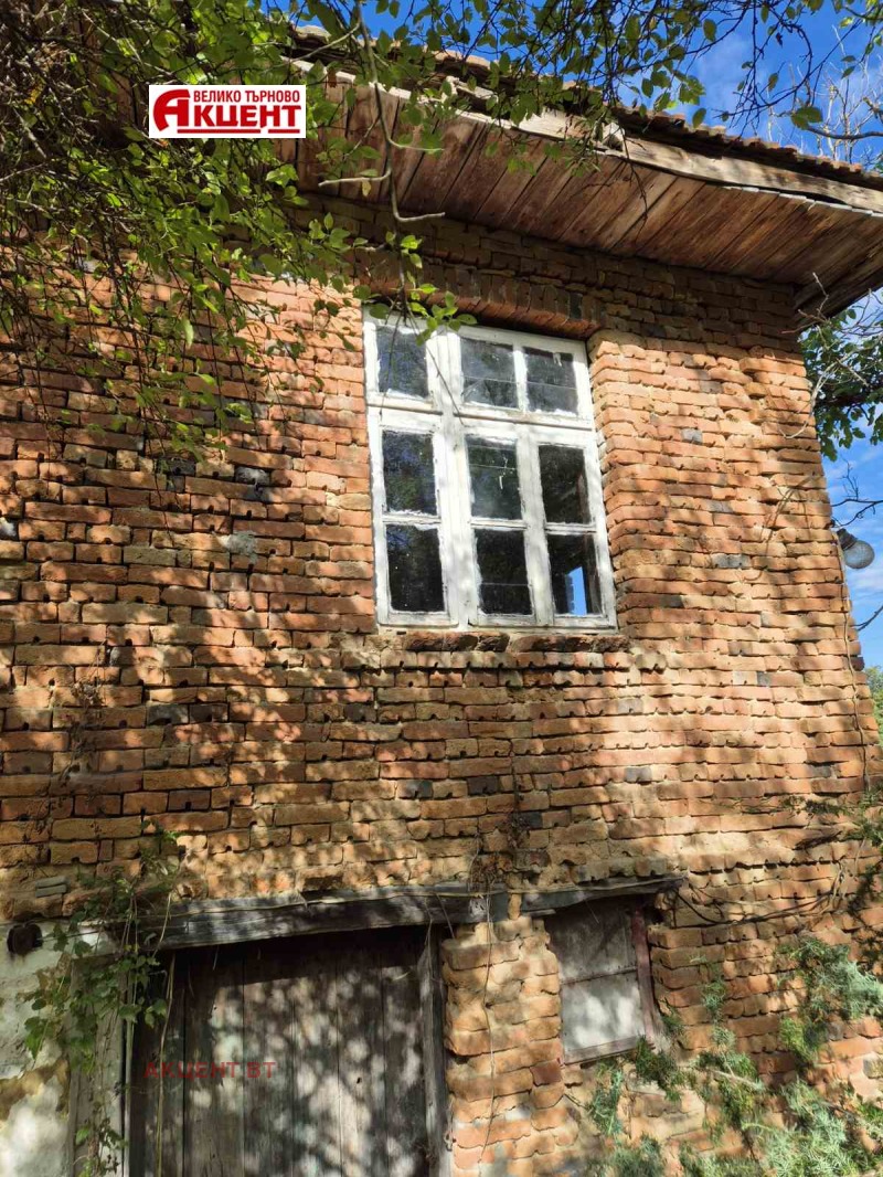 Продава КЪЩА в област Велико Търново, с. Костел - 70 кв.м / 21 474.26 € » 42 000 лв., АКЦЕНТ ВТ