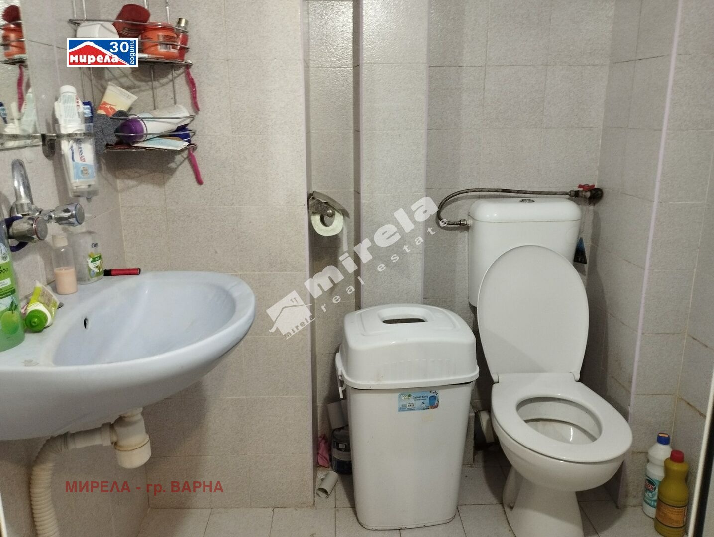 ������� 2-����� | Imot.bg � ����������� 5