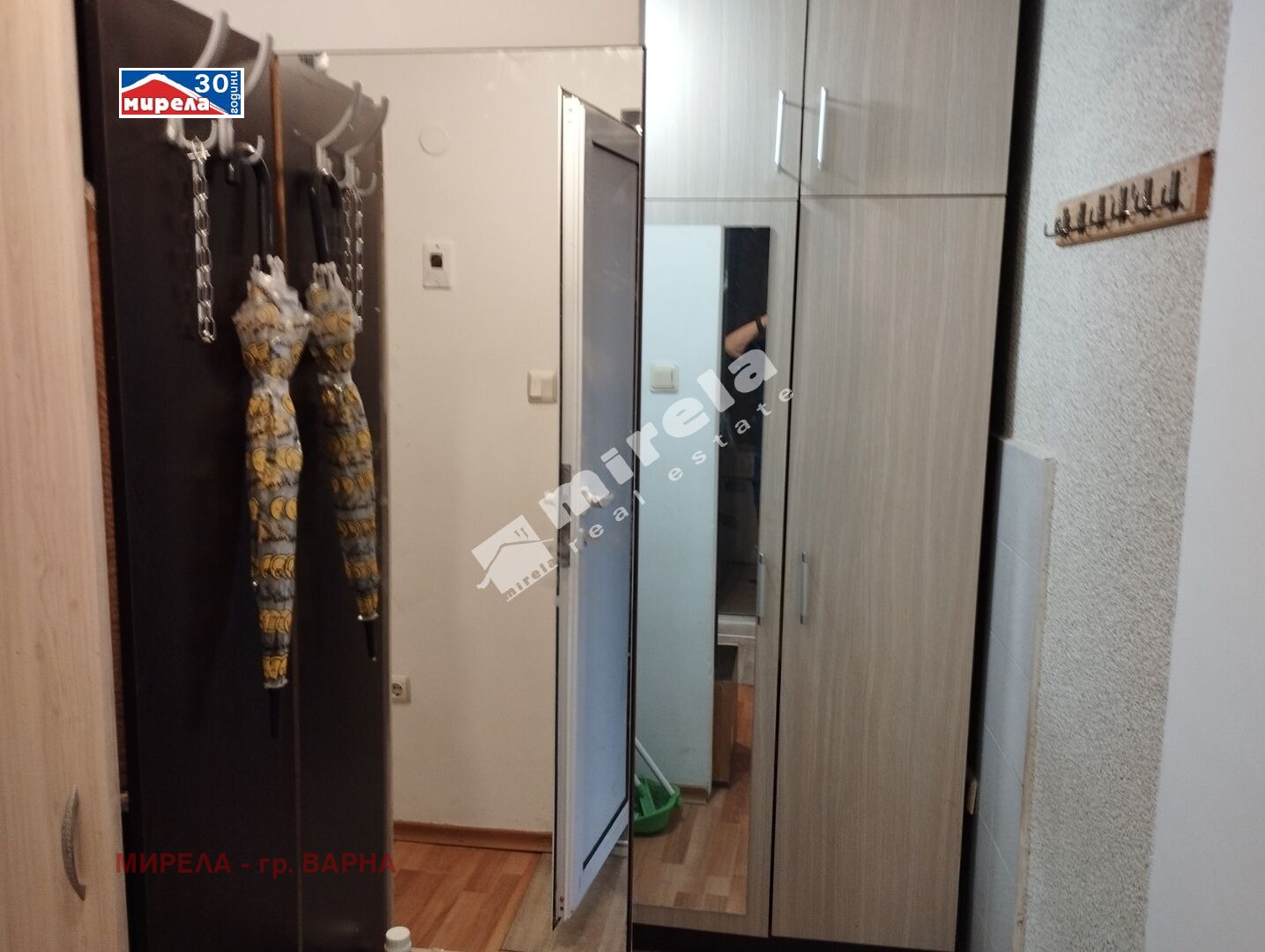 ������� 2-����� | Imot.bg � ����������� 4