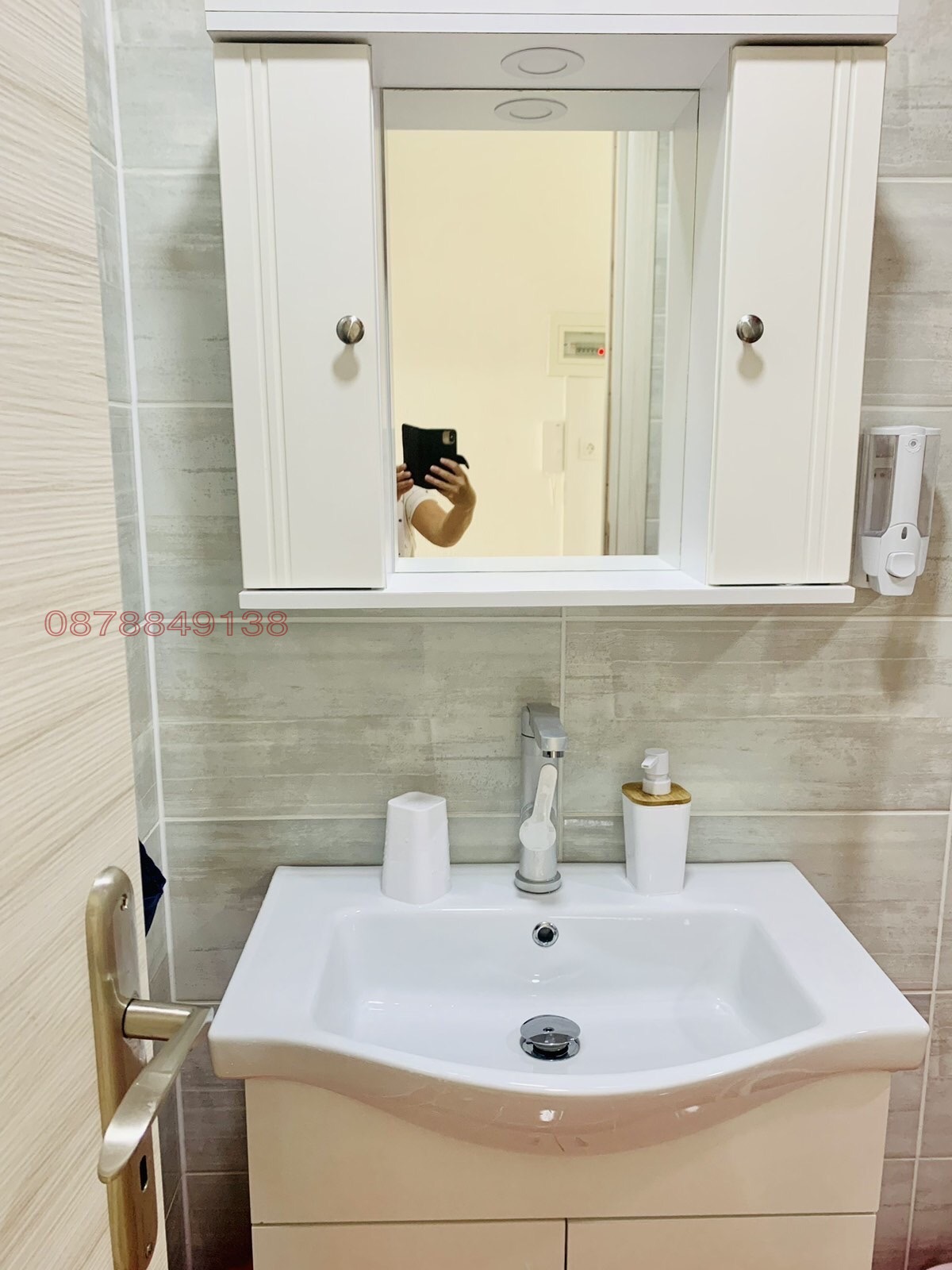 ������� 2-����� | Imot.bg � ����������� 7