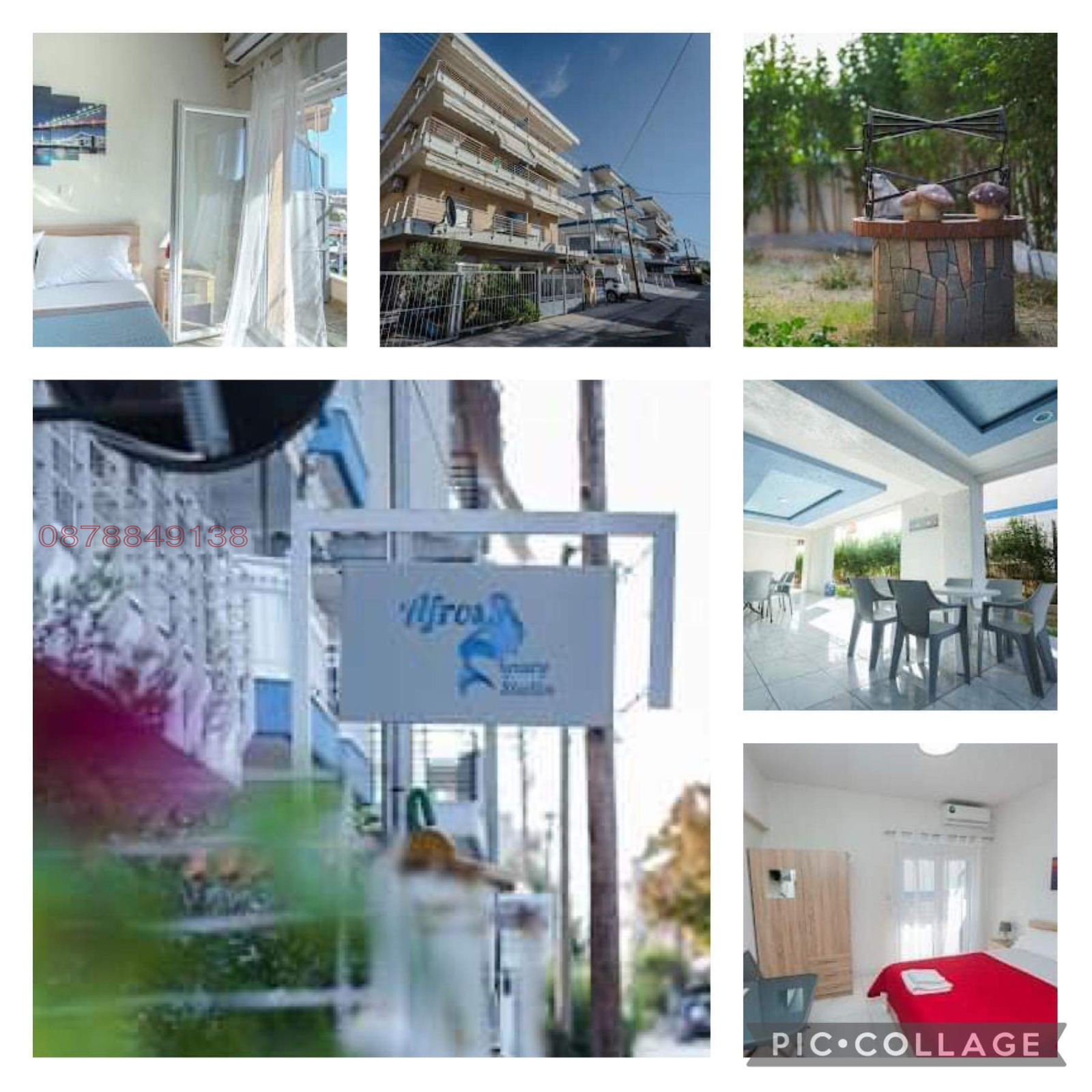 ������� 2-����� | Imot.bg � ����������� 1