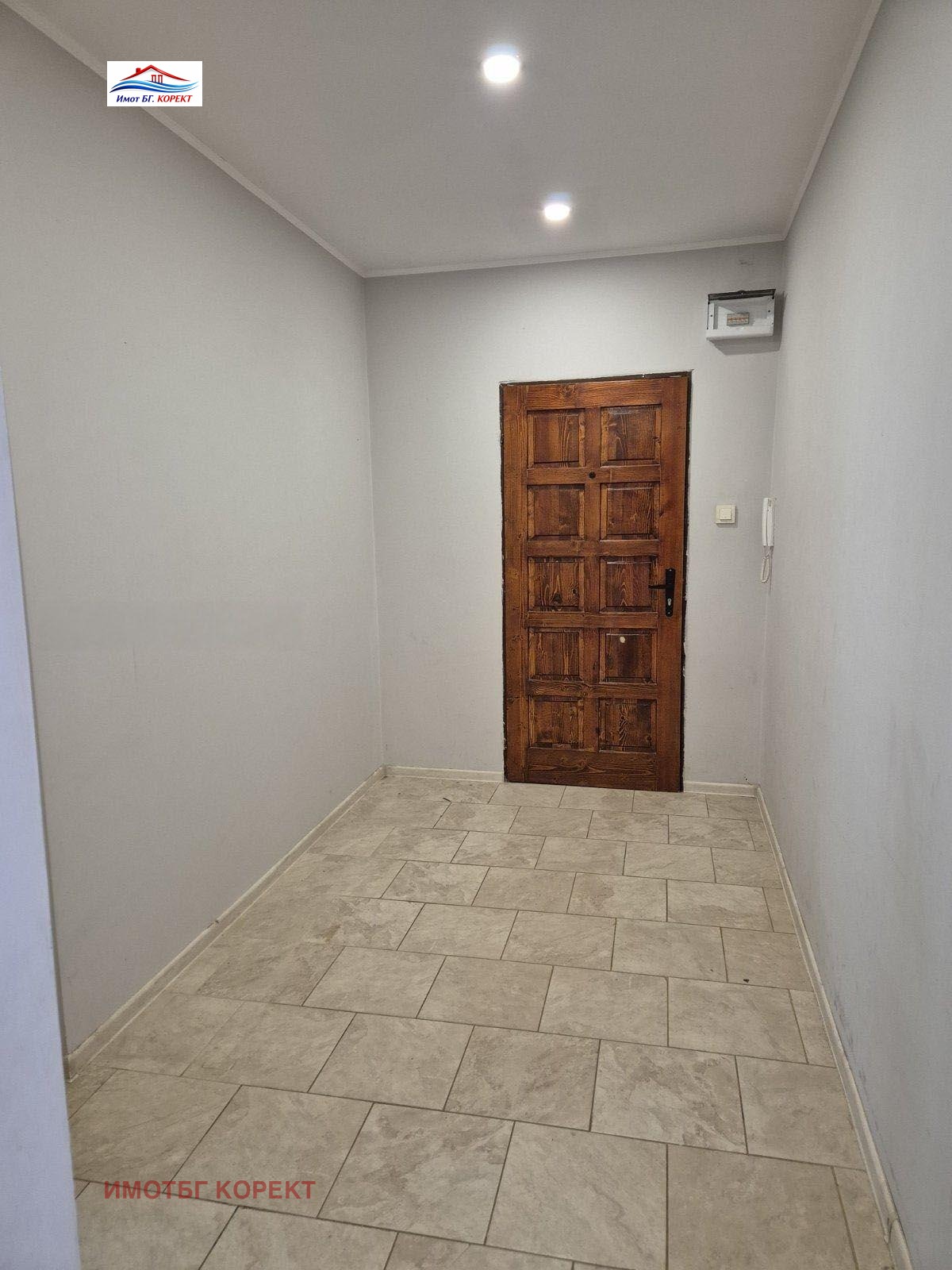 ������� 2-����� | Imot.bg � ����������� 6