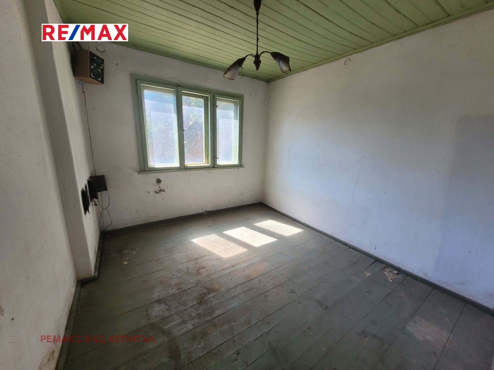 Продава КЪЩА | Imot.bg — изображение 4