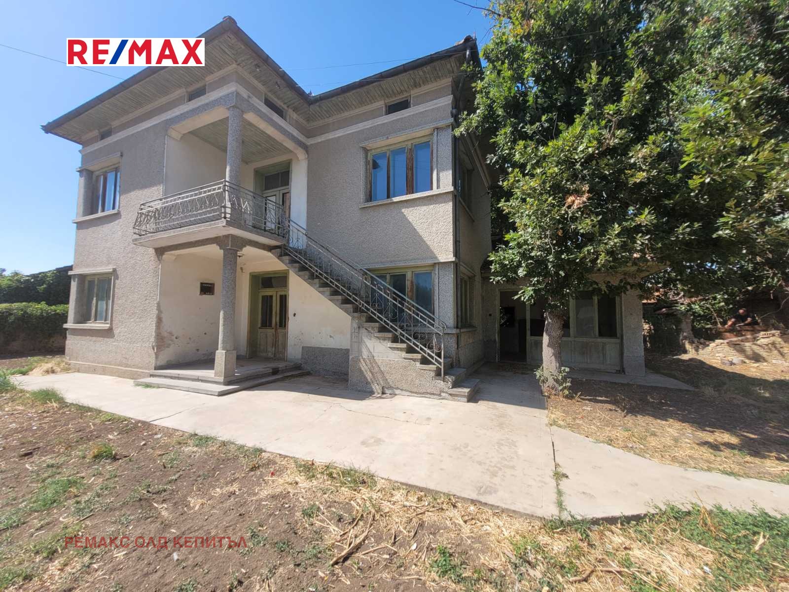 Продава КЪЩА | Imot.bg — изображение 1