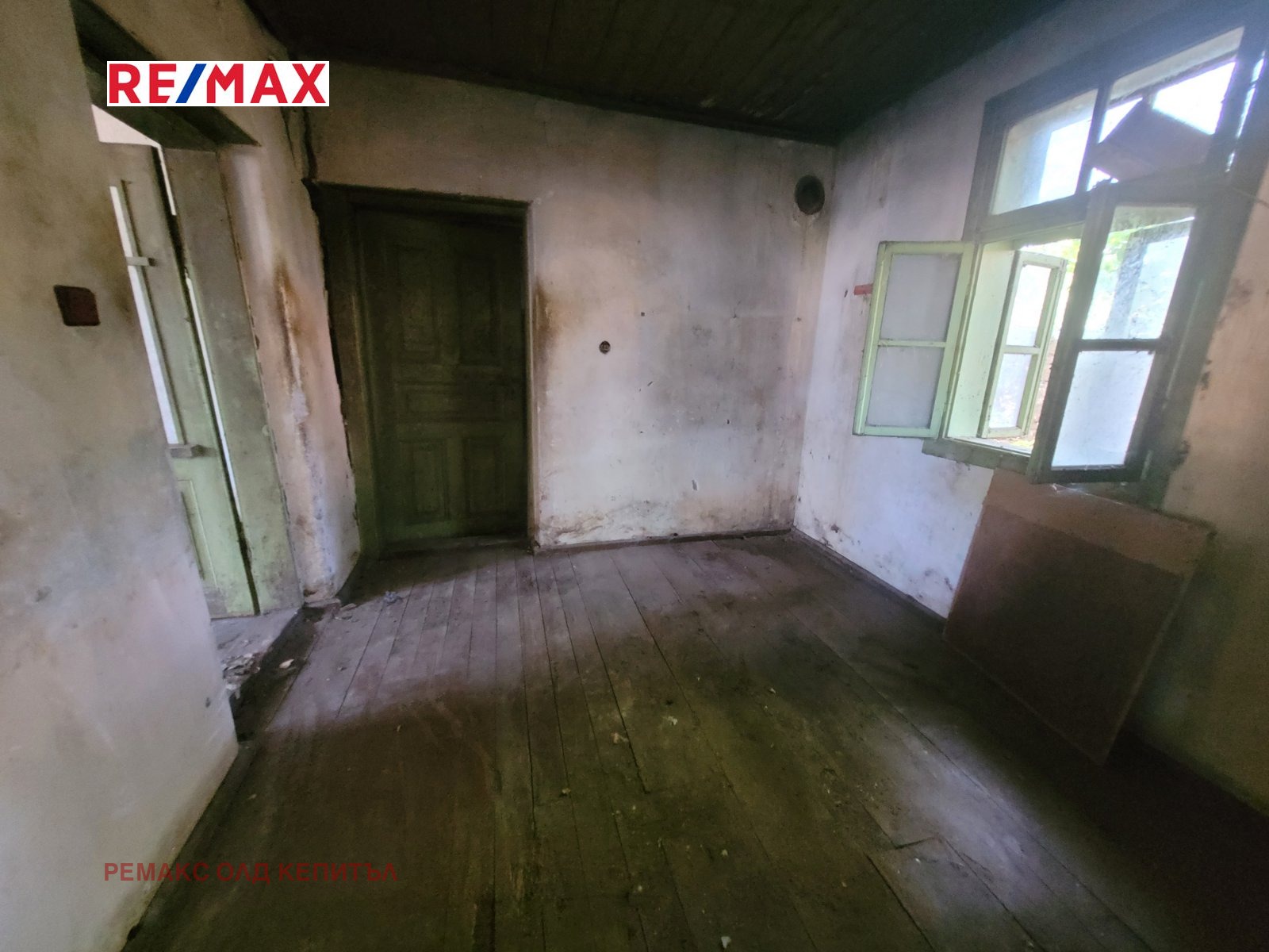 Продава КЪЩА | Imot.bg — изображение 6