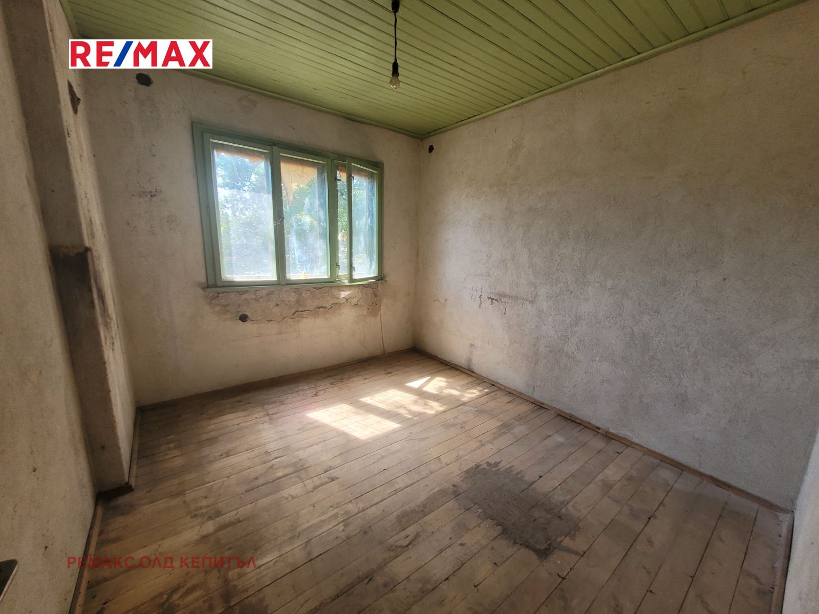 Продава КЪЩА | Imot.bg — изображение 10