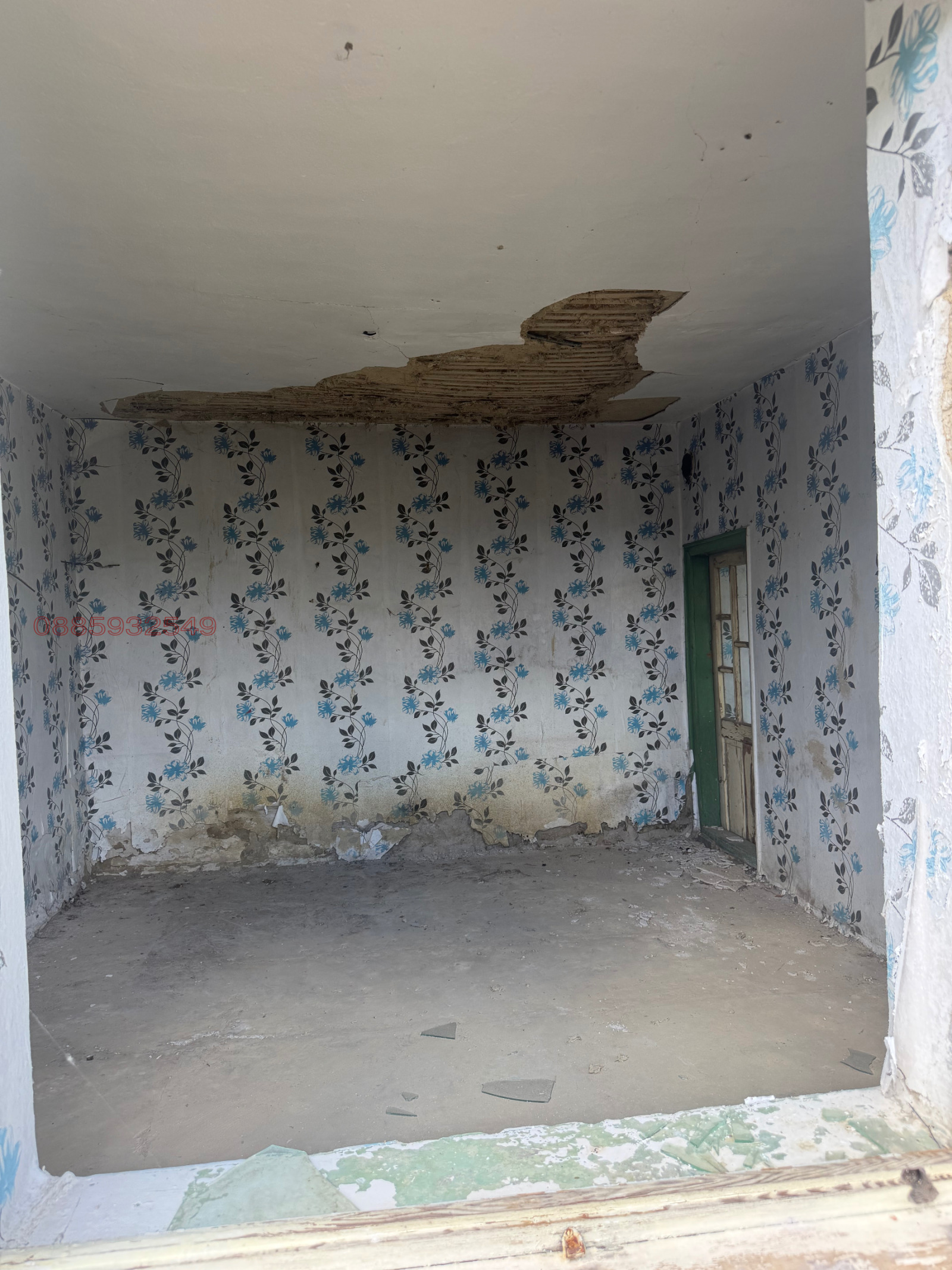 ������� ���� | Imot.bg � ����������� 8
