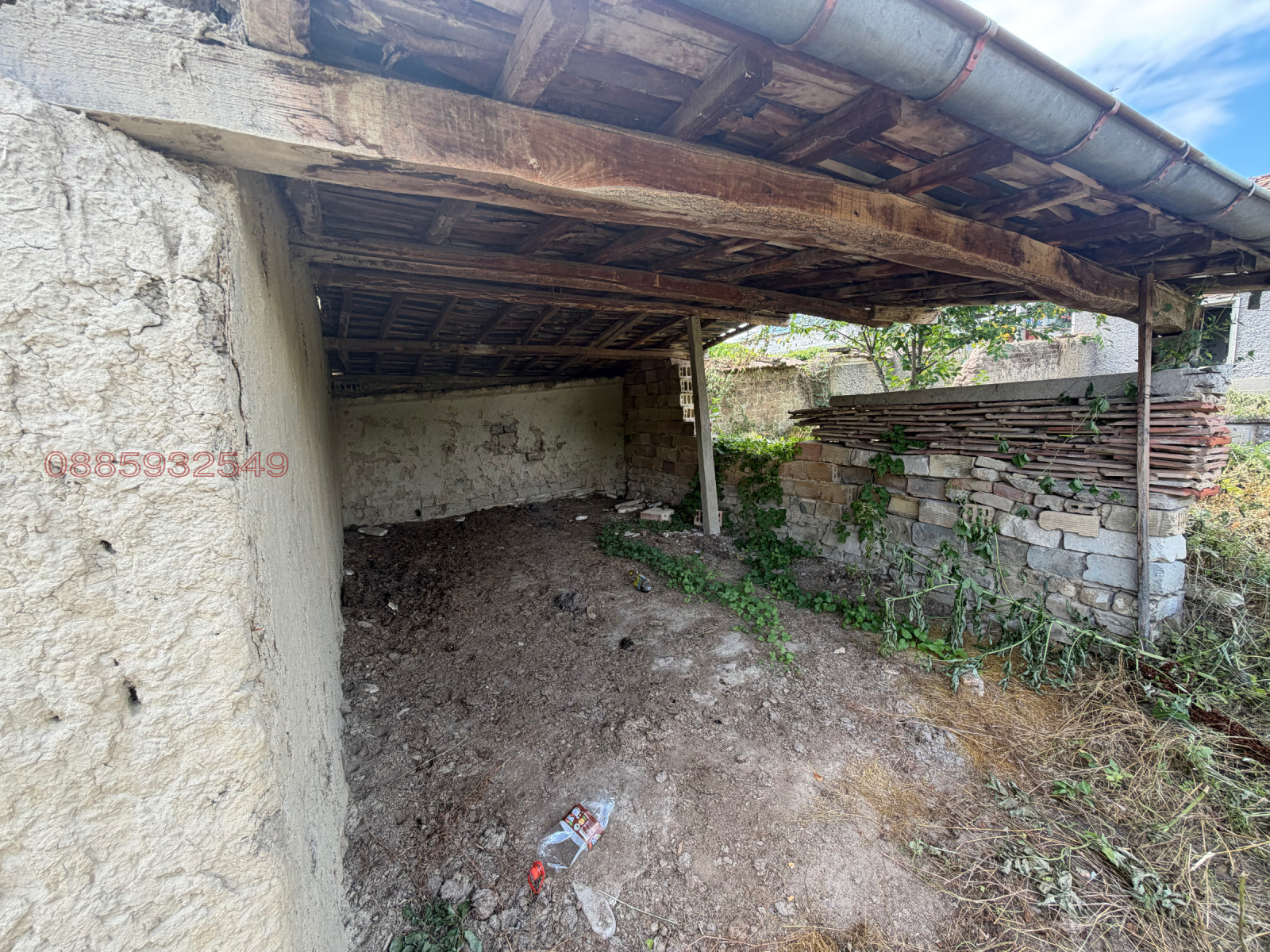 ������� ���� | Imot.bg � ����������� 13