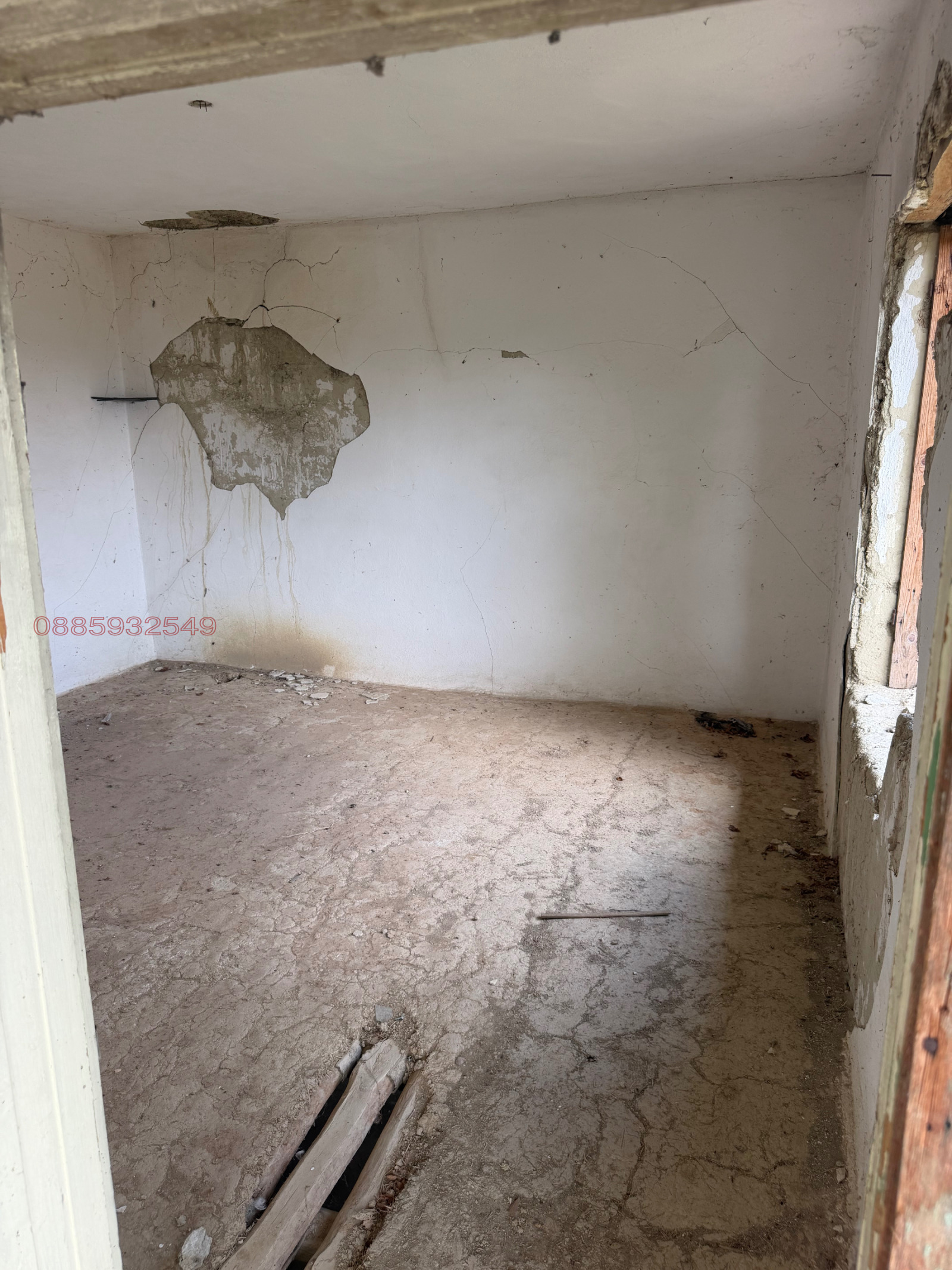 ������� ���� | Imot.bg � ����������� 11