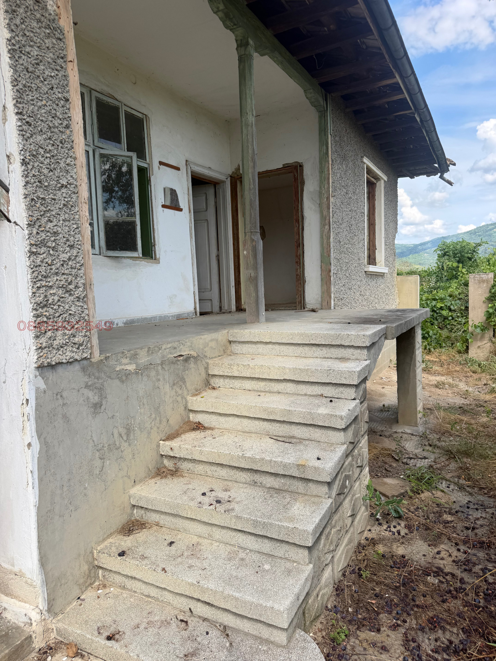 ������� ���� | Imot.bg � ����������� 7