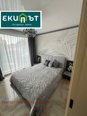  2- | Imot.bg    8