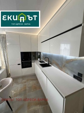  2- | Imot.bg    3