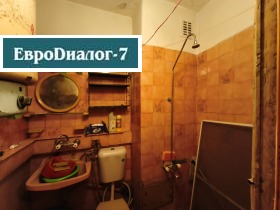  2- | Imot.bg    11