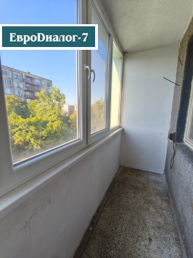  2- | Imot.bg    7