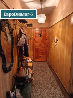  2- | Imot.bg    4