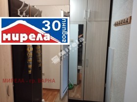 ������� 2-����� | Imot.bg � ����� ������ 4