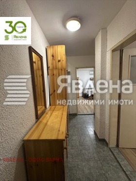 ������� 2-����� | Imot.bg � ����� ������ 15