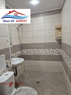 ������� 2-����� | Imot.bg � ����� ������ 7