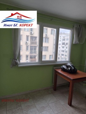 ������� 2-����� | Imot.bg � ����� ������ 5