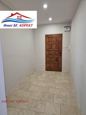 ������� 2-����� | Imot.bg � ����� ������ 6