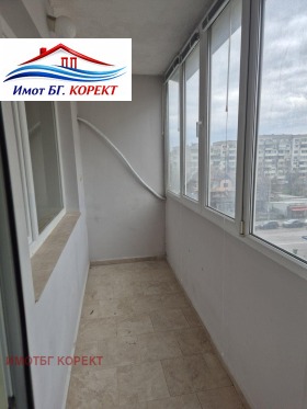 ������� 2-����� | Imot.bg � ����� ������ 4